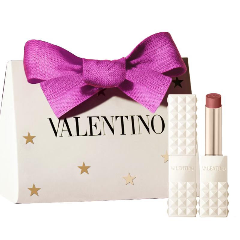 Valentino Pure White Studded Matte Lipstick Gift Set