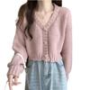 Autumn and Winter New Sweet and Gentle Wind Short Knitted Cardigan Loose Lazy Wind Long Sleeve Women's Coat Versatile Sweater Women