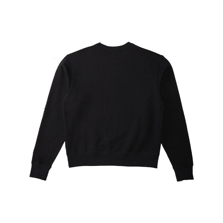 Adidas X Pharrell Williams Humanrace Basic Crewneck Black Men Tops HI5538