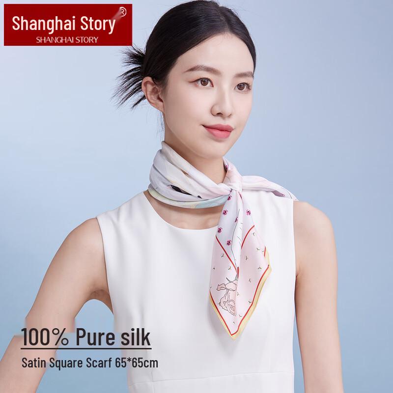 Shanghai Story 100% Mulberry Silk Square Scarf розовый