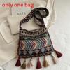 Ethnic Style Fringe Single Shoulder Bag With Zipper Closure For Daily Use
