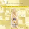 REJOICE Multi-Effect Nourishing Repair Shampoo