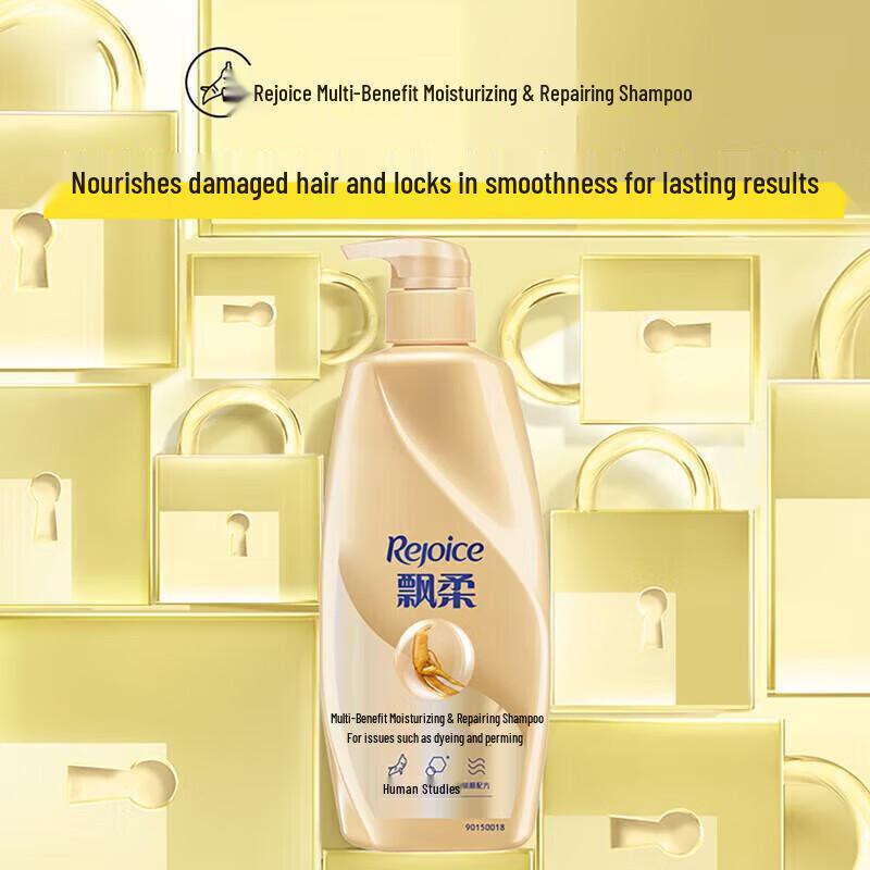 Rejoice Multi-Effect Nourishing Repair Shampoo