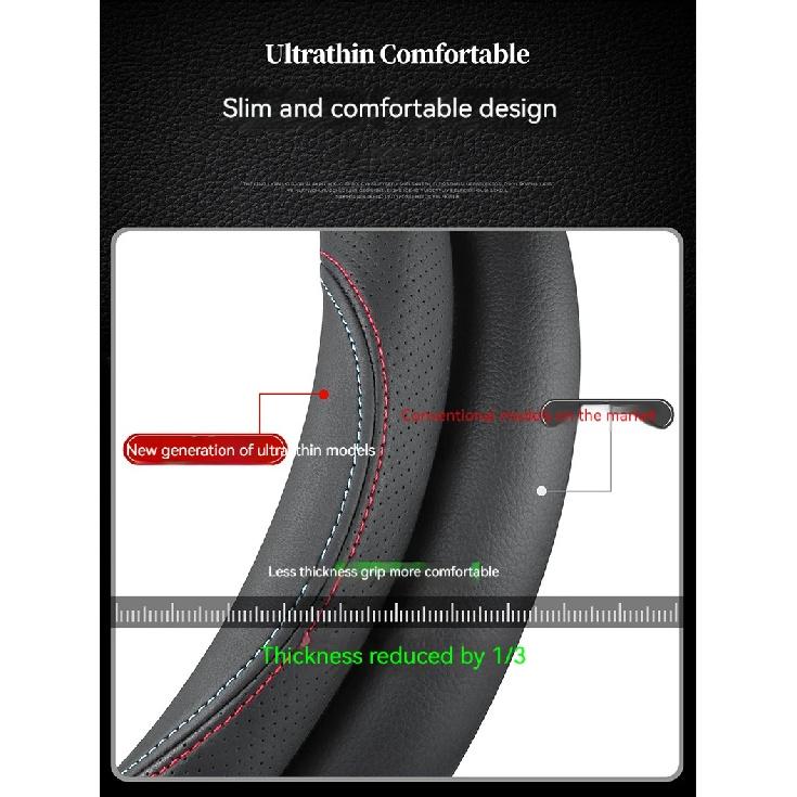 Leather Cover for All Seasons Auto Steering Wheel Cover Ultra-Thin Non-Slip Round Breathable Car Steering Wheel Protector