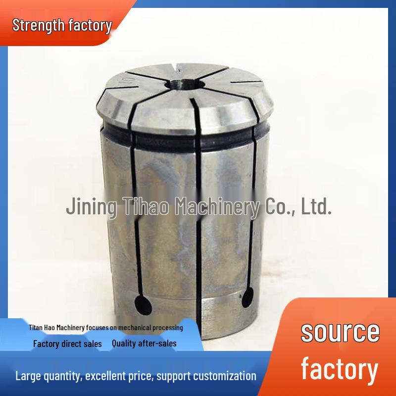 12mm High-Precision OZ25 Elastic Collet Holder for Pattern Processing