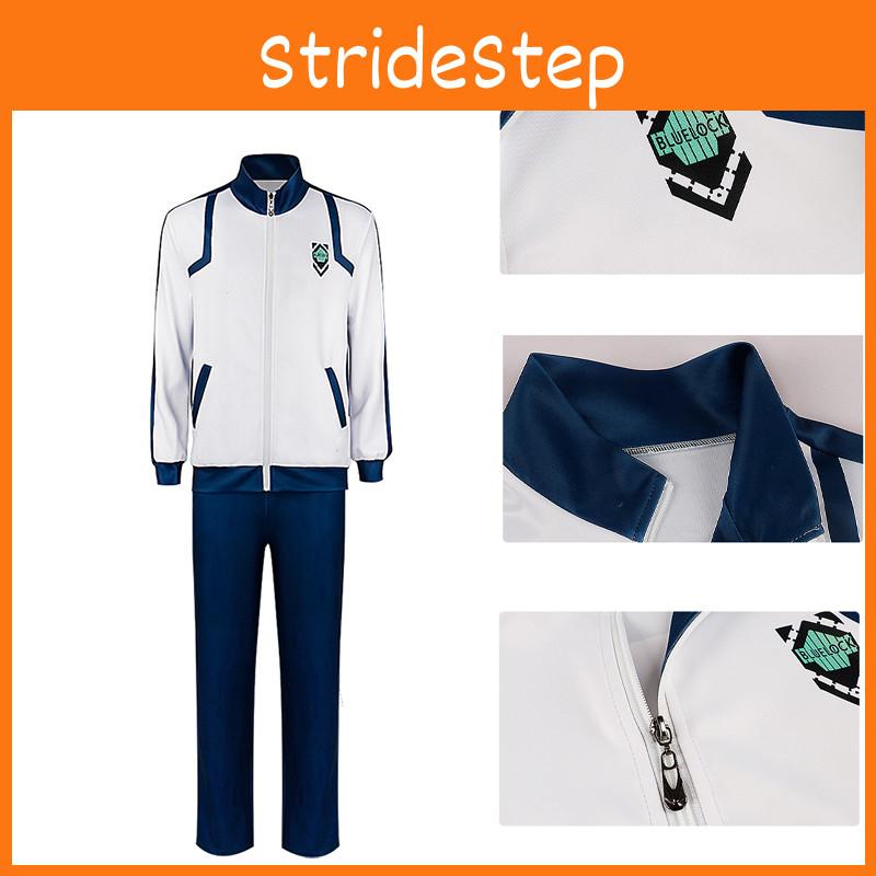 Bluelock Cosplay Cos Clothing Bring Your Favorite Characters To Life With This Authentic Outfit