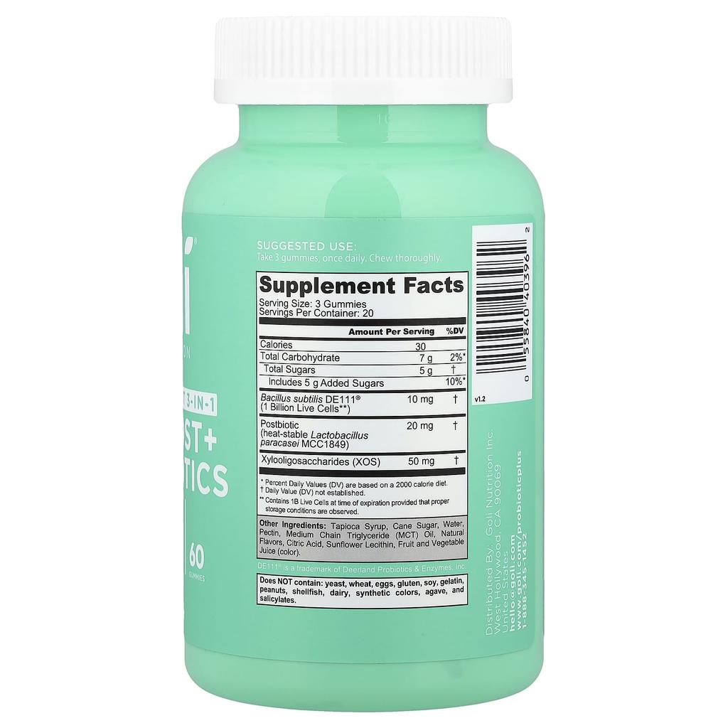 Prebiotic + Probiotic Gummi Jelly, 60 Gummi Jelly
