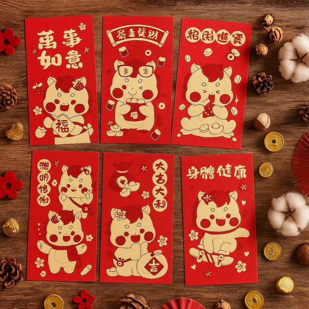 6pcs Gold Stamping 2026 New Year Red Envelope Paper Lucky Red Pocket Gift Bags  Spring Festival