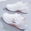Fashion Summer Women Tennis Shoes 2025 Hot Sale Large Versatile Hollow Breathable Gym Sports Shoes Casual Shoes