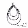 Mother's Day Charms For Bags Wave Water Drop Swirl Charms Pendant Audience Bag Pendant