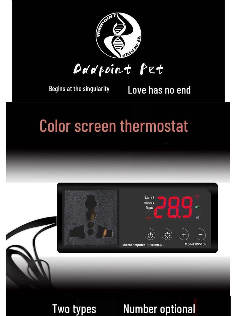Intelligent Temperature Controller for Reptile Tanks: Ideal for Geckos, Bearded Dragons, Tortoises, and Fish Tanks with Heating Lamp and Pad Control.
