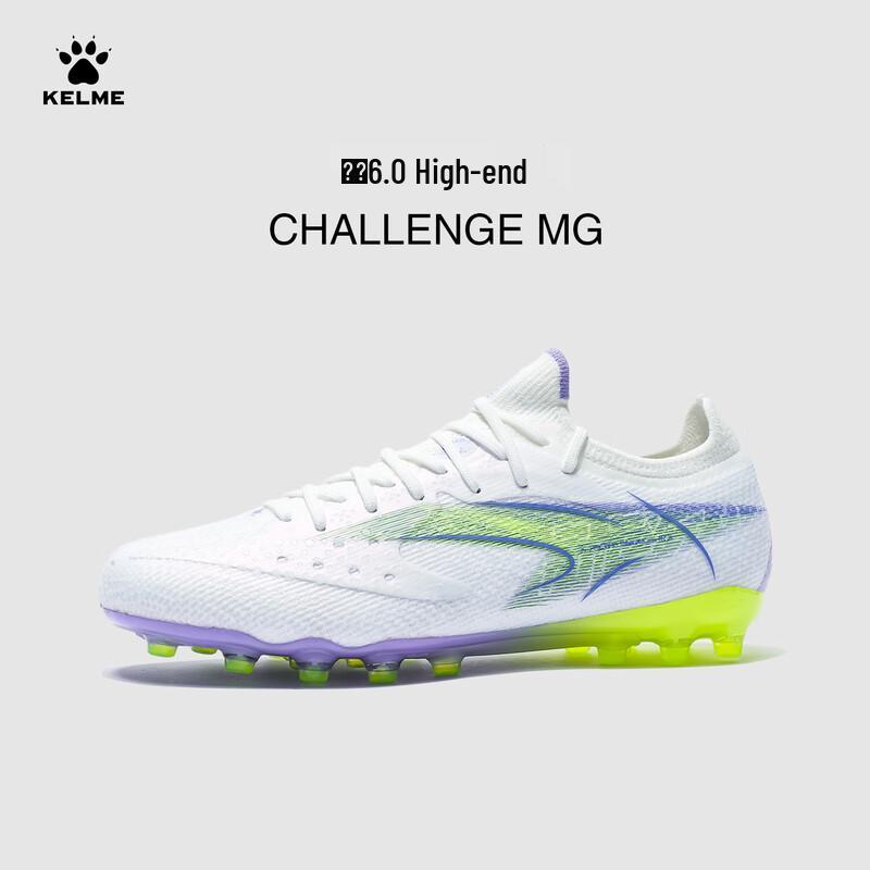Мужские футбольные бутсы KELME Jidian 6 CHALLENGE MG 8