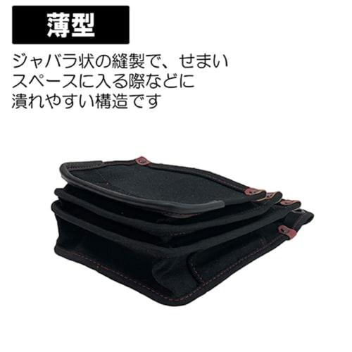 SK11 Canvas Waist Pouch for Construction Workers, 3-Drawer, with Inner Pocket, Slim Type, SPD-ML02