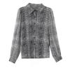 Elegante Damesblouse Lange Mouw Lente Herfst Losvallend Slankmakend Stijlvolle Jeugdige Trendy Top