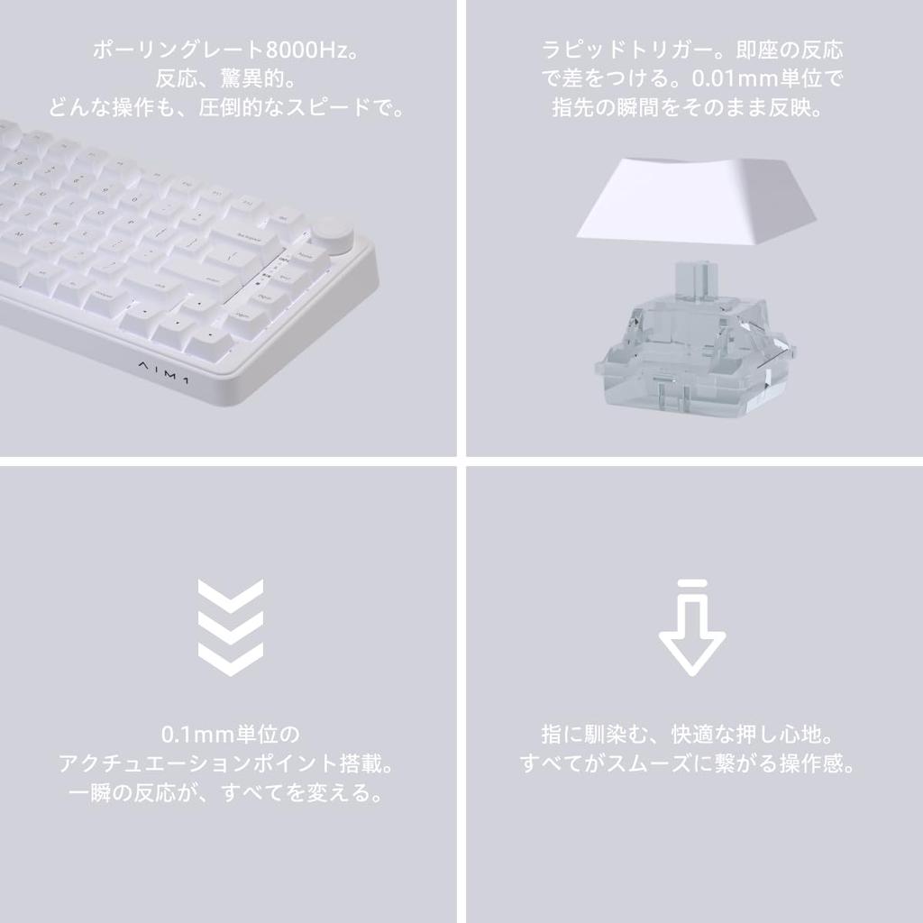 AIM1 MATATAKI Gaming Keyboard 75% 8000Hz Polling Rapid Triggers Mechanical RGB
