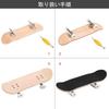 Mini Skateboard Made of Maple Professional Easy Includes Birthday Gift for Adults and Kids Fingerboard, Toy, Wood, Design, Assembly, Screwdriver,