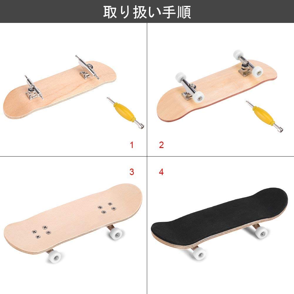 Mini Skateboard Made of Maple Professional Easy Includes Birthday Gift for Adults and Kids Fingerboard, Toy, Wood, Design, Assembly, Screwdriver,