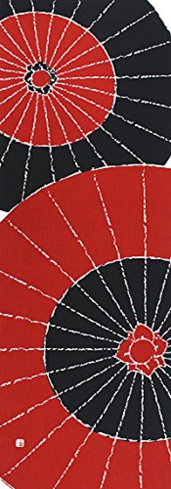 

Dyeing Anbo Hand Towel Red x Authentic Dyed Cotton Tokuoka Made in Japan 35cm x 100cm Basan (Covered Umbrella) Black 100%