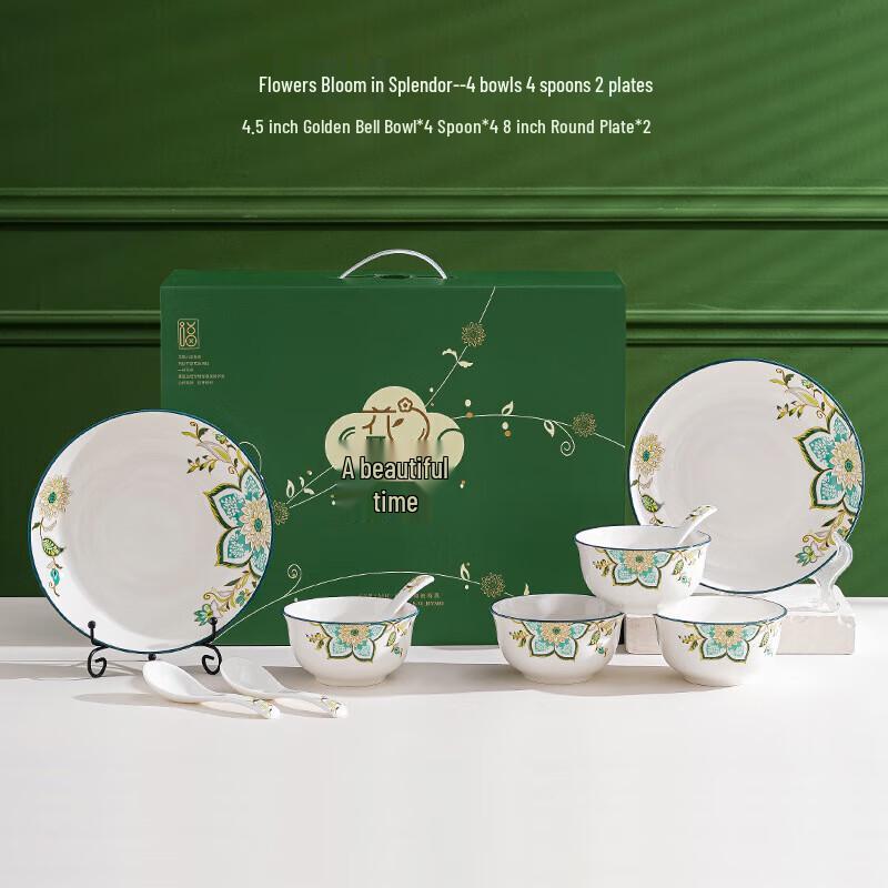 JIN MING LI Nordic Blossom Ceramic Dinnerware Set