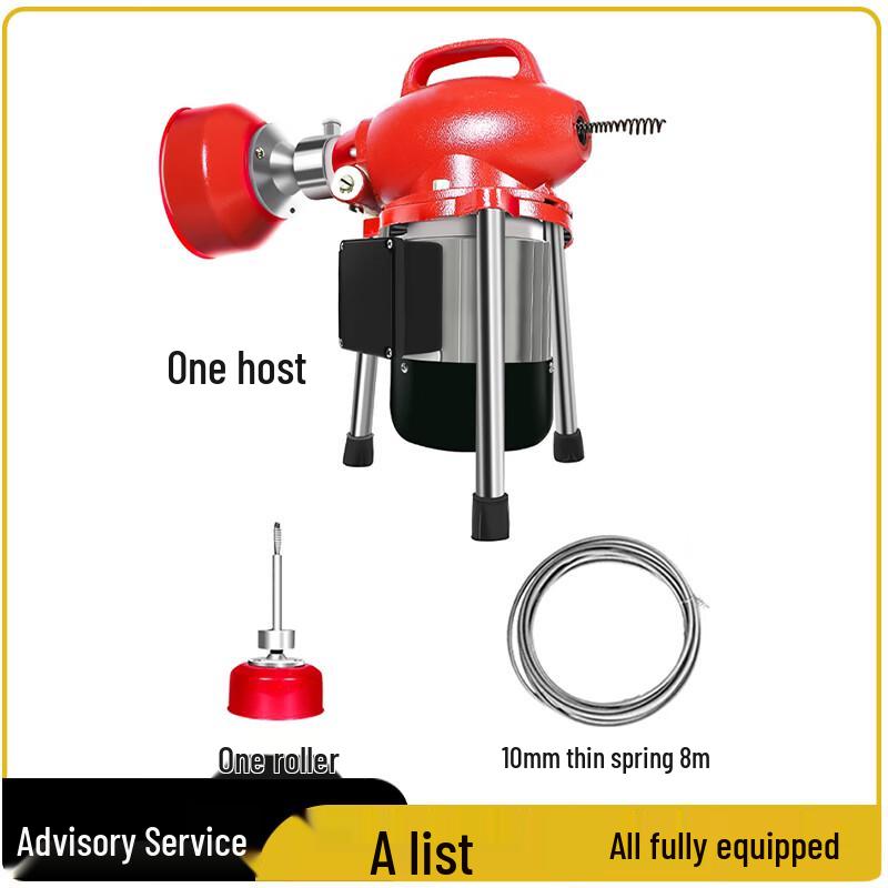 Professional Electric Drain Cleaner CN plug (adapter included)