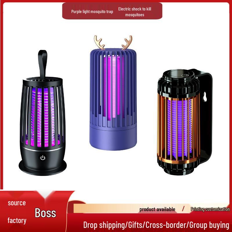 USB Rechargeable Portable Outdoor Mosquito Killer Lamp for Home and Dorm