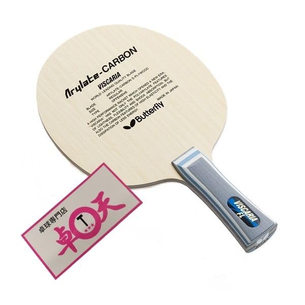 Butterfly Viscaria Table Tennis Racket with Table Tennis Sticker (FL)