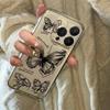 Butterfly Art iPhone Case for Models 12-17, Including 14, 15, 16 Pro Max