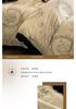 Sleep Grid Light French Hepburn Wind Corduroy Milk Velvet Four Piece Set
