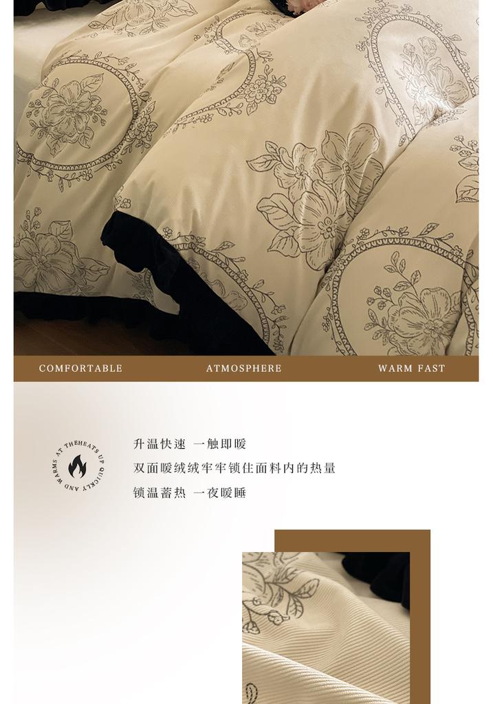 Sleep Grid Light French Hepburn Wind Corduroy Milk Velvet Four Piece Set
