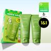 BEPLAIN Green Bean Mildly Acidic Cleansing Foam 160ml+160ml Plan