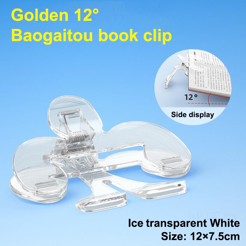 Transparent Desktop Book Holder - Fixed Reading Stand with Anti-Page-Turning & Note Holder, Student Learning Tool