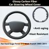 Autolenkradabdeckung Für Ford Kuga Focus 2 C-MAX Transit 2005-2011 UV-Schutz Anti-Aging Glänzende Kohlefaserleder