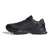 adidas Marathon 2K Gore-Tex Comfortable Versatile Low-Top Casual Running Shoes Unisex Sneakers Black IF9097