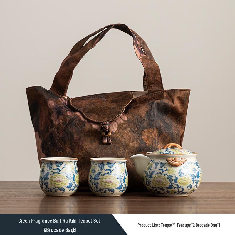 Zhuijia Roci Ru Kiln Gongfu Tea Set