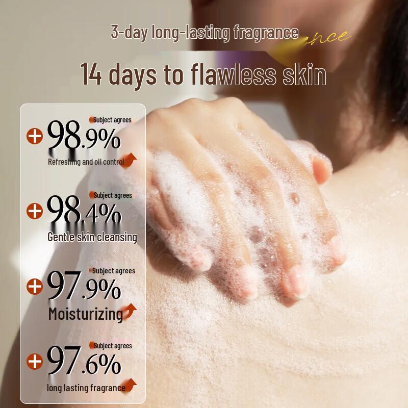 ASAKA Lily Amino Acid Moisturizing Body Wash