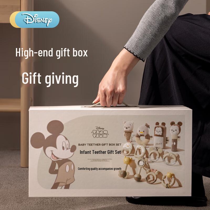 Set cadou Disney Baby cu inel de dentiție și zornăitoare