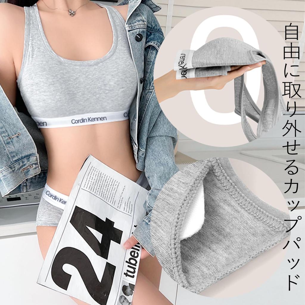 Cotton Bra Night Bra To Put On and Take Underwear Sports Bra Breathable Soft Cotton 1 Bra High Elasticity Soft To the Touch Day and Night Use Night