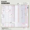 KOKUYO Jibun Techo Lite 2026 A5 Starts December 2025 Planner, Monthly/Weekly, Slim, Beige, Ni-JL1LS-26,
