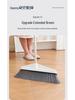 Dapeng 50cm High-Grade Indoor/Outdoor Broom with Long Handle - Thickened, Durable, Large Size