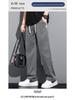 Men's Summer Tencel Jeans: Lightweight, Loose-Fit Straight-Leg Drawstring Sports Shorts, Trendy Workwear Casual Nine-Point Pants