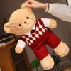 Teddybär Plüsch Niedlicher Flauschiger Paarbär Tragen Pullover Kuscheltier Bär Weiche Puppe Geburtstagsgeschenk Für Liebhaber Kinderspielzeug