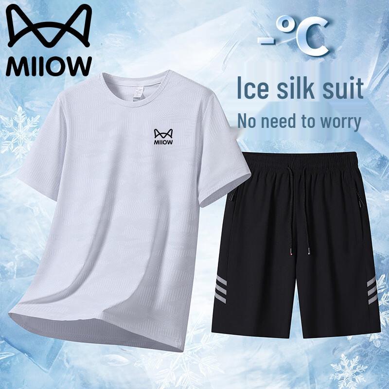 

Men s Summer Thin Short Sleeve T-Shirt & Sport Shorts Set 8XL