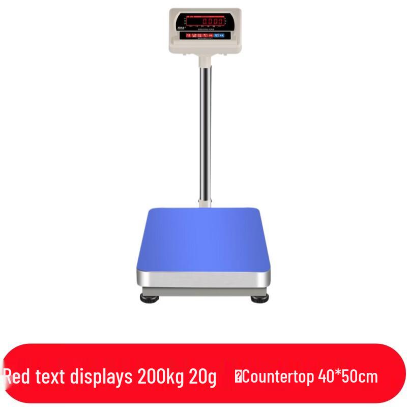 Hongxingda High Precision Digital Platform Scale (CN version)