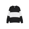 Sweatshirt Men's Black White FB7849-010