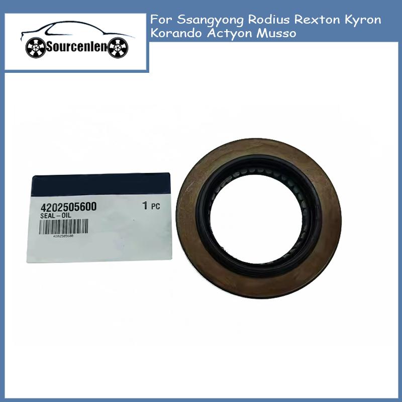 Front Axle Oil Seal For Ssangyong Rodius Rexton Kyron Korando Actyon Musso #4202505600