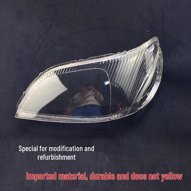 

Сборка крышки линзы фары Xiali Yaku 2000 для бутиковых автомобилей Best, Passenger Side (Right)