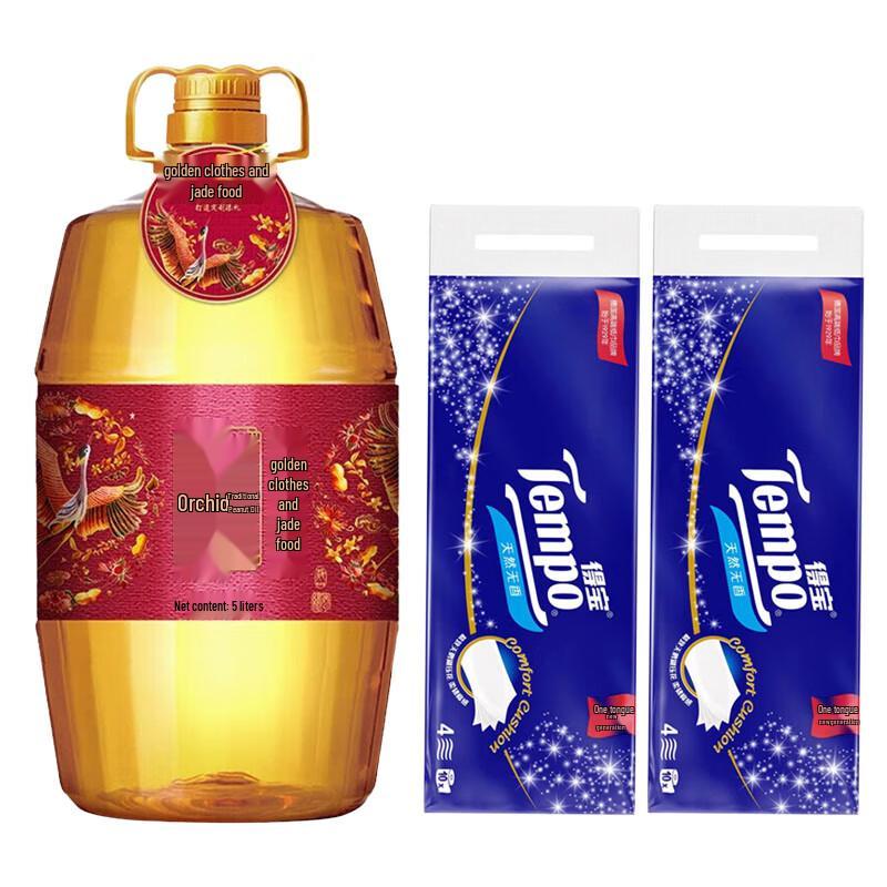 Tempo Peanut Oil & Toilet Paper Bundle