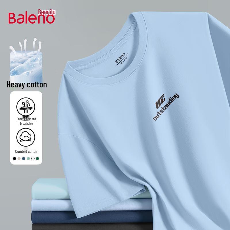 Baleno Men's Pure Cotton Oversized T-Shirt