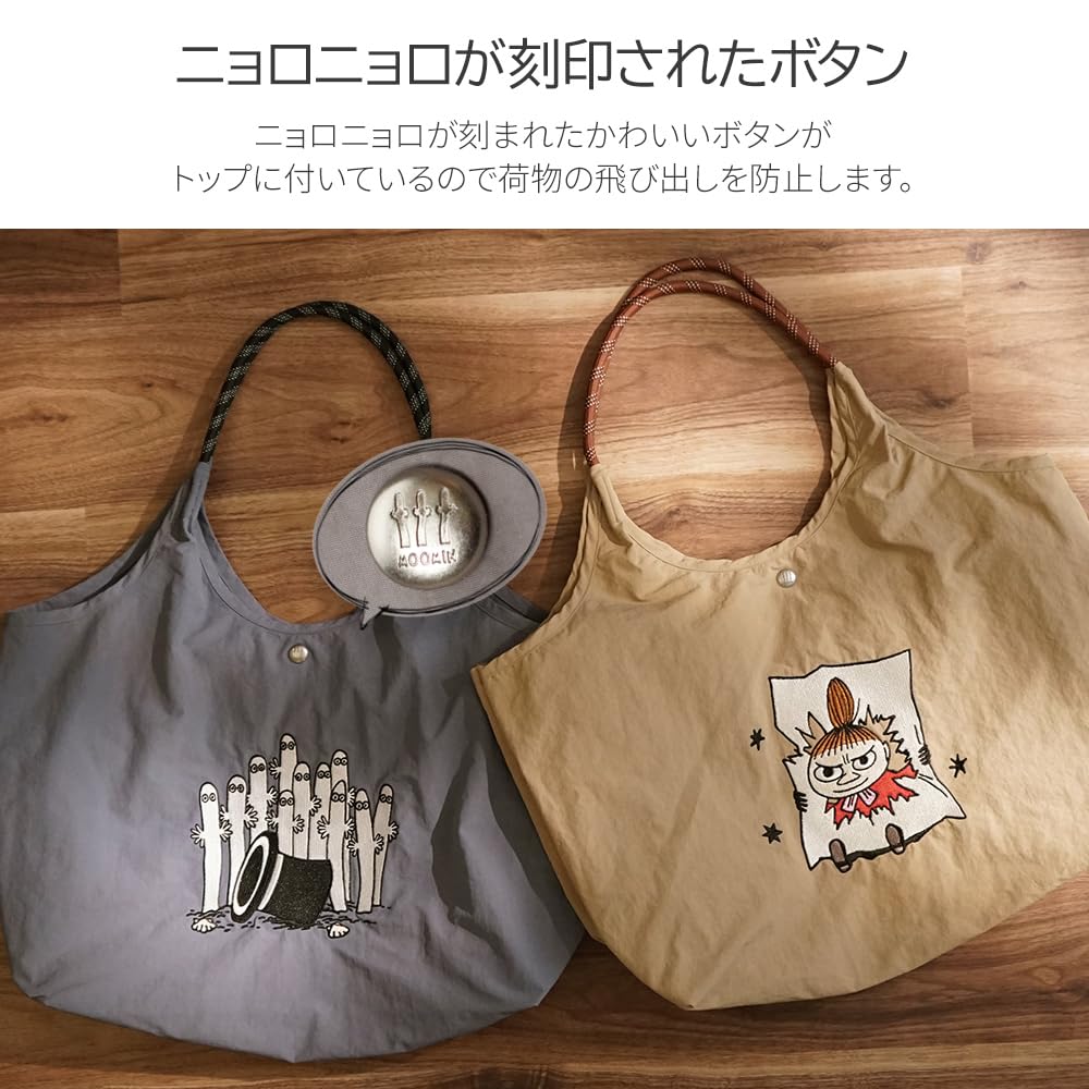 Moomin Tote Bag, Eco Bag, Large Capacity, Women's, Embroidered, Cute, RMPK-01