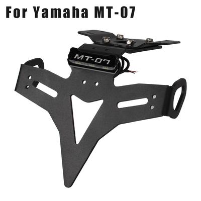 For MT-07 MT 07 MT07 2013-2021 2014 2018 Frame Fender Eliminator Registration Motorcycle License Plate Holder